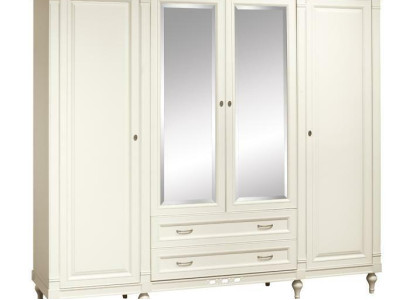 Classic Cabinets Wardrobe Wall Unit 4 Doors Wood Furniture Bedroom